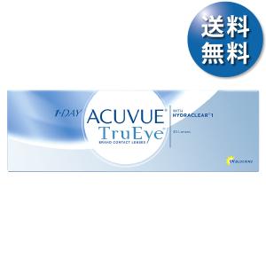 【1箱でもポスト便 送料無料★4,064円(税込...の商品画像