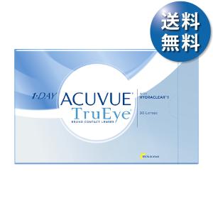 【1箱でも送料無料★30枚あたり3,022円(税...の商品画像