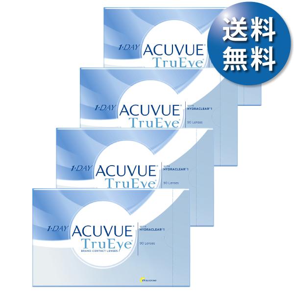 【送料無料★30枚あたり2,991円(税込3,290円)】ワンデーアキュビュートゥルーアイ 90枚パ...