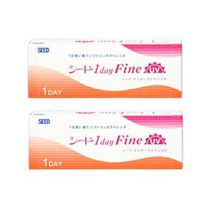 【ポスト便 送料無料★1箱あたり1,441円(税込1,585円)】ワンデーファインUV 2箱セット