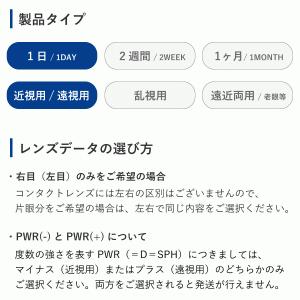 【1箱でもポスト便 送料無料★1,346円(税...の詳細画像2