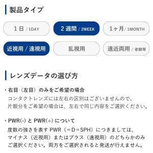 【優良配送★土日祝も全国対応】【1箱でもポスト...の詳細画像2