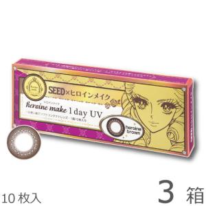 【30枚セット★ポスト便 送料無料★1箱あたり7...の商品画像