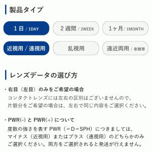 【ポスト便 送料無料★1箱あたり737円(税込...の詳細画像1