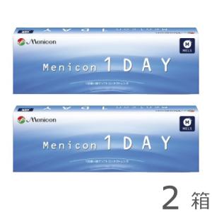 送料無料】オーラループ4（ORALOOP4）＋ 1本 330g ー三リン酸5Na配合