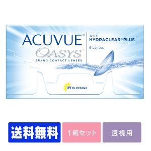 新品★オーラループ 4プラス 330g 業務用 Amazon | オーラループ4＋ 1本 60g ー三リン酸5Na配合口腔ジェルー