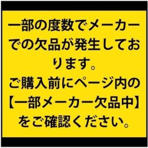 【処方箋不要】 メダリストワンデープラス 30...の詳細画像1