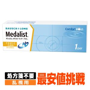 ミエロ（myelo）原液240PPM 1リットル(1L) 詰替用 : HAPPY SELECT
