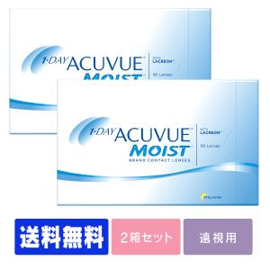 【送料無料】 【遠視用】 ワンデーアキュビューモ...の商品画像