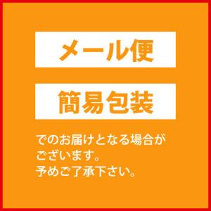 【処方箋不要】【10枚入り】ワンデーアキュビュ...の詳細画像3