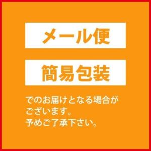 アイコフレワンデーUV M/10枚入り/シード...の詳細画像1