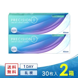 エピカ スマートクリーン 300ml 4本 メニコン コンタクト洗浄液 ケア