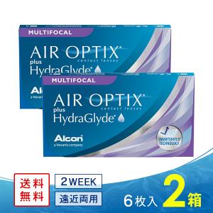 インナーリセット　正規品　新品1箱 ダイエットサプリ インナーリセット30包 : meguriオンラインショップ
