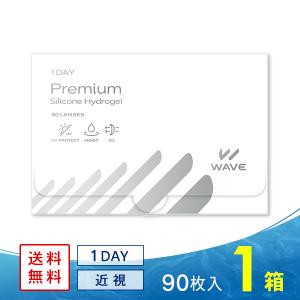 WAVE（ウェイブ） コンタクトレンズ 1DAY コンタクト ☆SEED社製