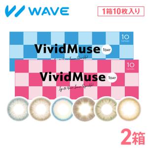 ベルセレージュ アクティブミネラルエキストラクト (B14) 210ml 期限