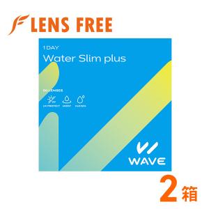 WAVEワンデー ウォータースリム plus 60枚入り 2箱 買い替え人気No.1 うるおいワンデー 送料無料 ソフトコンタクトレンズ コンタクトレンズ 1DAY｜lensfree