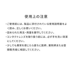 WAVEピュアドロップ 2箱 WAVE ウェイ...の詳細画像4