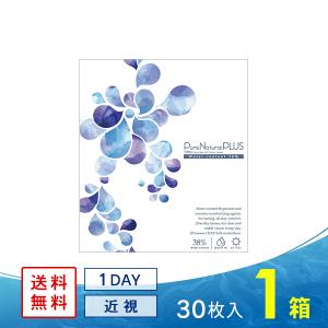 WAVE（コンタクトレンズ） コンタクトレンズ 1DAY コンタクト