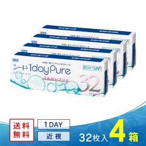 エピカ スマートクリーン 300ml 1本 メニコン コンタクト洗浄液 ケア