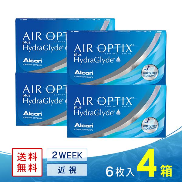 エアオプティクス プラス ハイドラグライド 4箱 送料無料 コンタクトレンズ コンタクト 2week...