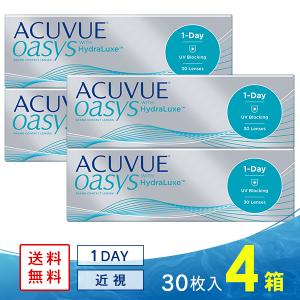 エピカ スマートクリーン 300ml 1本 メニコン コンタクト洗浄液 ケア