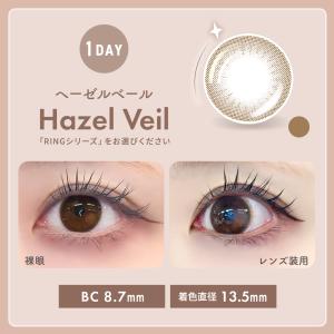 【30枚2箱セット】【新規限定20%OFFクー...の詳細画像3