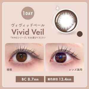 【30枚2箱セット】【新規限定20%OFFクー...の詳細画像4