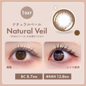 【30枚2箱セット】【新規限定20%OFFクー...の詳細画像5