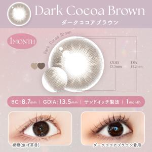 【期間限定20%OFFクーポン】パフミー マン...の詳細画像1