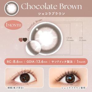 【期間限定20%OFFクーポン】パフミー マン...の詳細画像2