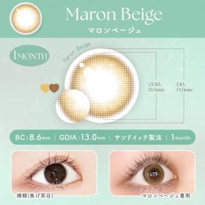 【期間限定20%OFFクーポン】パフミー マン...の詳細画像5