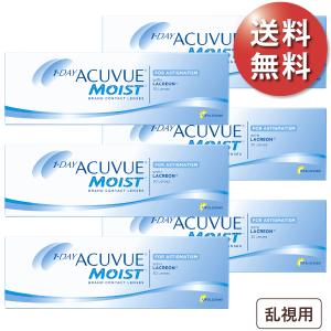 【翌日優良配送★土日祝も全国対応】【送料無料★1...の商品画像