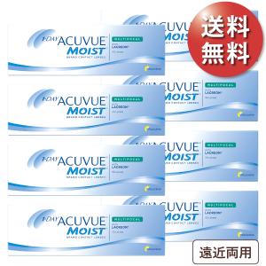 【優良配送★土日祝も全国対応】【送料無料★1箱あ...の商品画像