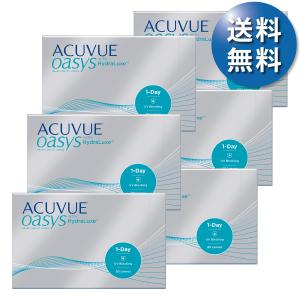 【送料無料★30枚あたり3,201円(税込3,521円)】ワンデーアキュビューオアシス 90枚パック 6箱セット｜lenspit