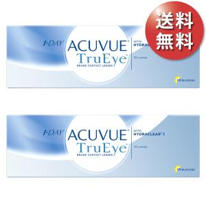 【土日祝も全国あすつく可能】【送料無料★1箱あたり2,982円(税込3,280円)】ワンデーアキュビュートゥルーアイ 30枚パック 2箱セット｜lenspit