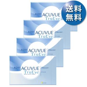 【送料無料★30枚あたり2,991円(税込3,2...の商品画像