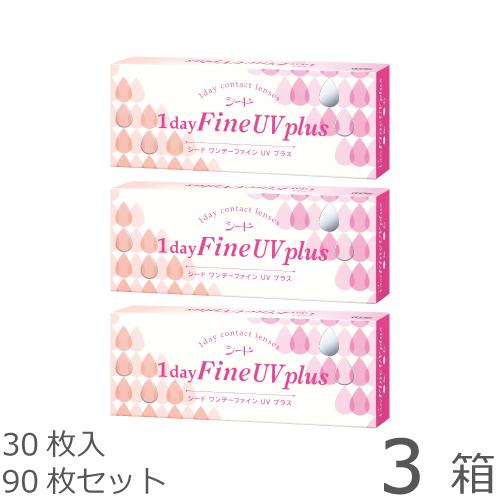 【土日祝も全国あすつく可能】【90枚セット★送料無料★1箱あたり1,437円(税込1,580円)】ワ...