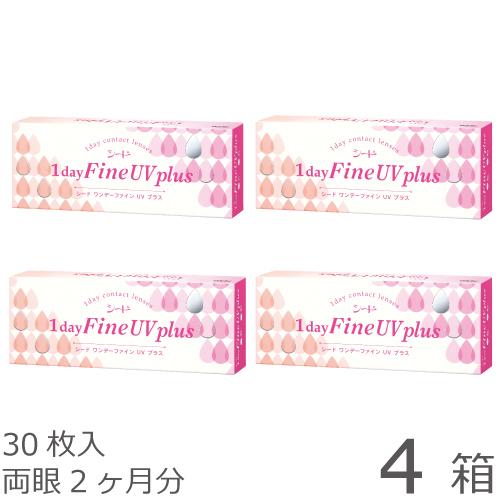 【翌日優良配送★土日祝も全国対応】【送料無料★1箱あたり1,428円(税込1,570円)】ワンデーフ...