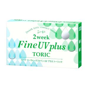 ユニシティ PROBIONIC PLUS プロバイオニック プラス 60g (1箱30