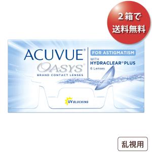 ARSOA（アルソア） 白鶴霊芝エクストラ：50ml×10本×3箱(旧、白鶴