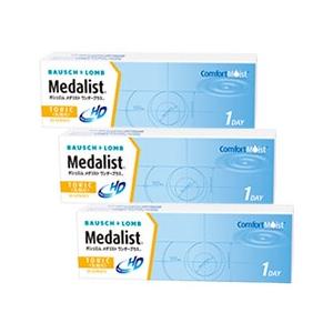 【90枚特価★両眼3ヶ月分で送料無料★1箱あたり1,990円(税込2,188円)】メダリストワンデー...