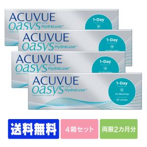 【送料無料】ワンデーアキュビューオアシス　30枚パック 4箱セット