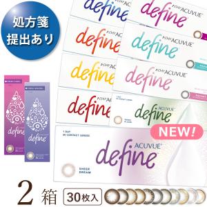 銀座まるかん スリムドカン＆びっくりスタイルセット 楽天市場】スリムドカン＆ウルトラびっくりスタイル セット