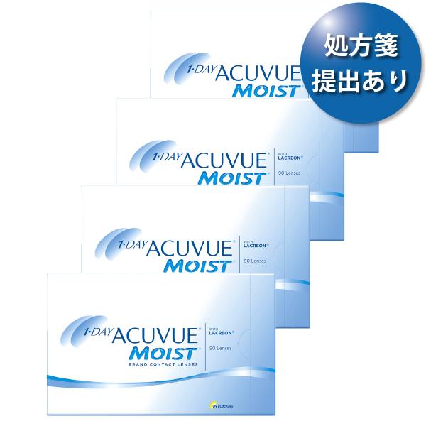 【送料無料★30枚あたり2,054円(税込2,259円)】ワンデーアキュビューモイスト 90枚パック...