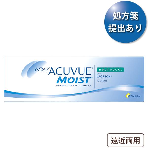 【1箱でもポスト便 送料無料★2,846円(税込3,130円)】ワンデーアキュビューモイスト マルチ...