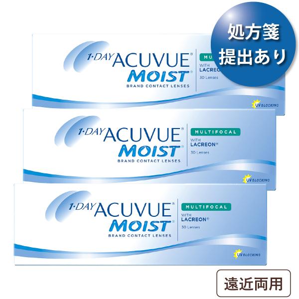 【90枚セット★ポスト便 送料無料★30枚あたり2,740円(税込3,014円)】ワンデーアキュビュ...