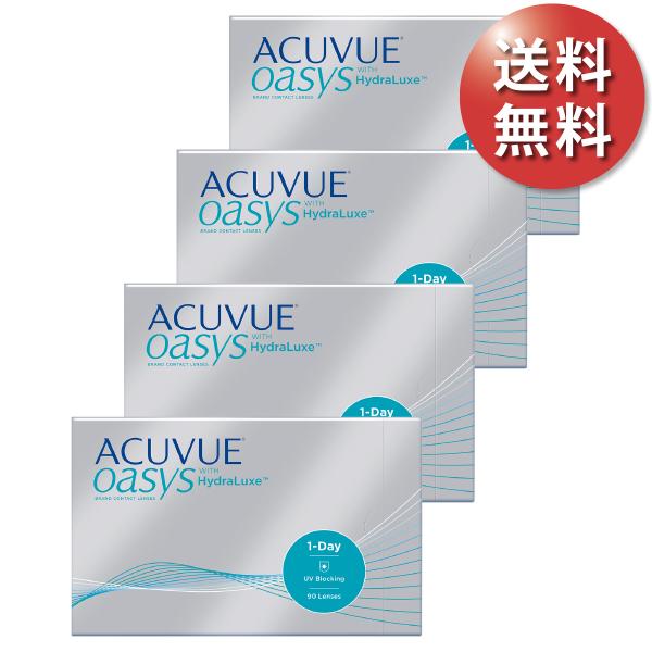 【送料無料★30枚あたり2,326円(税込2,558円)】ワンデーアキュビューオアシス 90枚パック...
