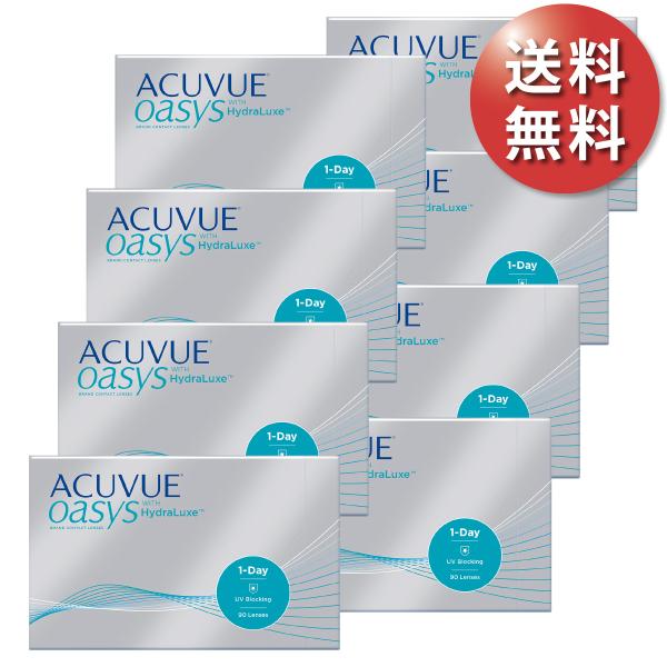 【送料無料★30枚あたり2,307円(税込2,537円)】ワンデーアキュビューオアシス 90枚パック...