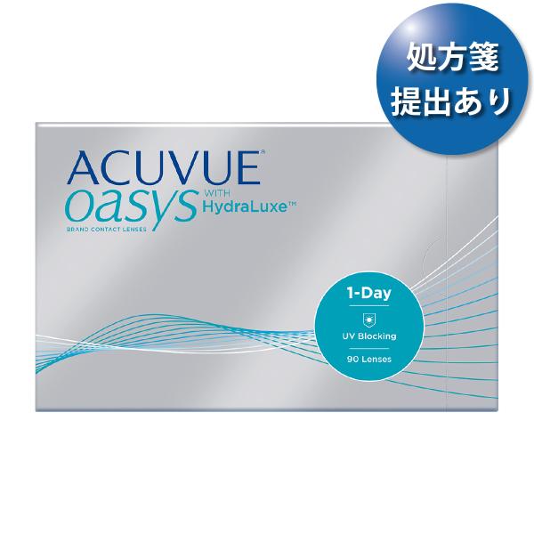 【2箱で送料無料★30枚あたり2,459円(税込2,704円)】ワンデーアキュビューオアシス 90枚...
