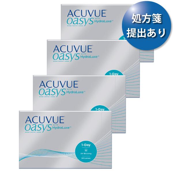 【送料無料★30枚あたり2,325円(税込2,557円)】ワンデーアキュビューオアシス 90枚パック...